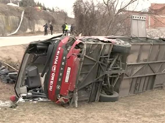 Седум години по трагедијата кај Ласкарци каде загинаа 16 патници во автобусот на Дурмо Турс