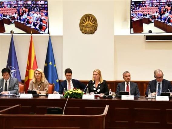 Завршни препораки од втората работна сесија на 25. Мешовит парламентарен комитет ЕУ- Македонија
