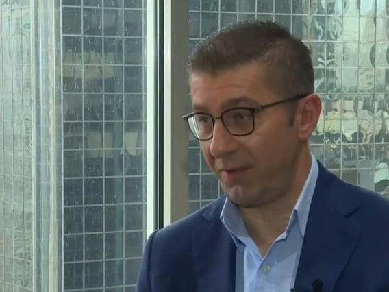 Мицкоски: Во делови од Западен Балкан повторно се појавуваат тензии и теми што потсетуваат на почетокот на 1990-те