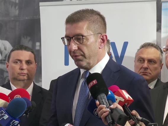 Мицкоски: За да имаме ефект во преговорите со Бугарија  добро е е да има претставници од Европската унија 