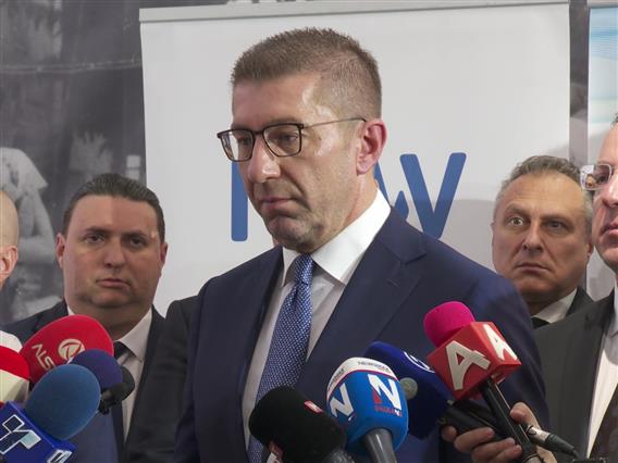 Предлогот за посредство на ЕУ во дијалогот со Бугарија во фокусот  пред посетата на Фон Дер Лајен на Македонија
