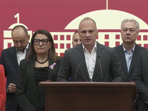 Платформата која бара промени во СДСМ го доставија нивниот предлог за реформи во партијата