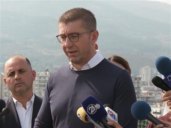 Мицкоски: Дијалогот со Бугарија ќе продолжи и очекувам во определена фаза ставовите да се приближат