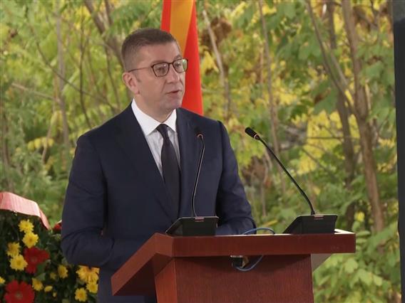 Македонија го одбележува 11 Октомври - ден на народното востание -Мицкоски: Ни требаат победи и големи цели
