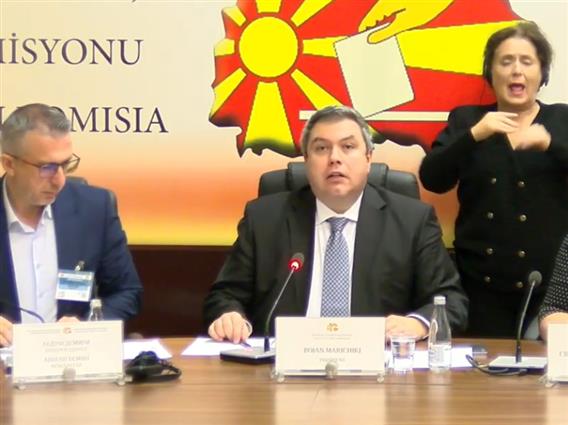 ДИК: На прво место е  Стојанчо Радичевски, на второ Аркин Јахиј