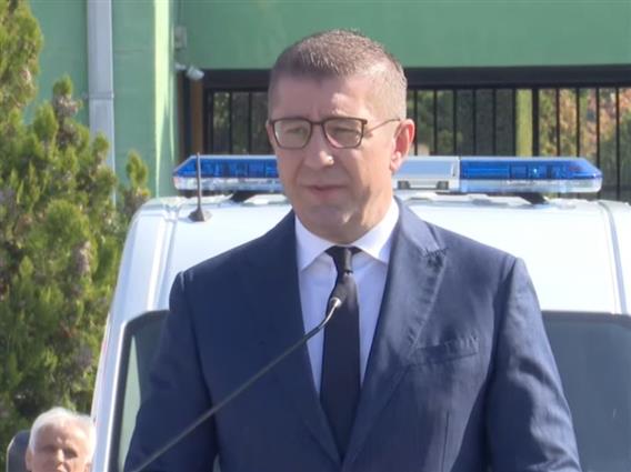 Мицкоски на промоција на нови амбулантни возила: Наш приоритет во периодот кој следи се инвестициите во здравството