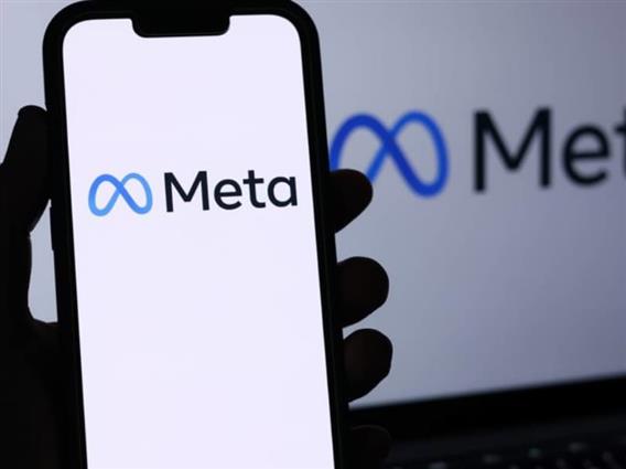 Мета мора да плати 25 милијарди долари поради доведување во заблуда на корисниците на Фејсбук