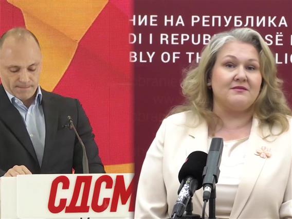 Филипче го известил раководството за разрешувањето на Славјанка Петровска