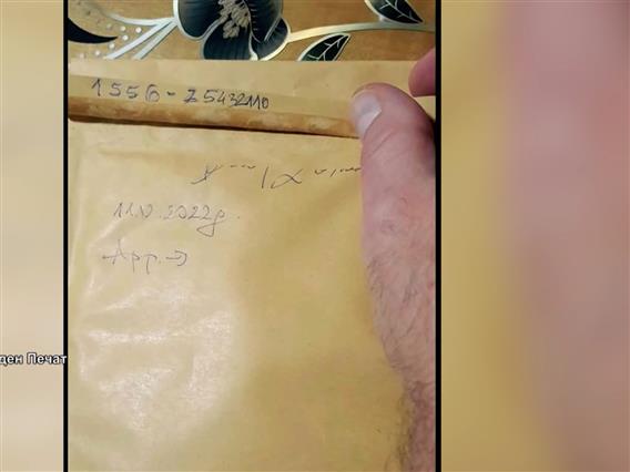 Сторија: Како велешанецот успевал да измами десетици жртви со т.н. кубанска вакцина против канцер?