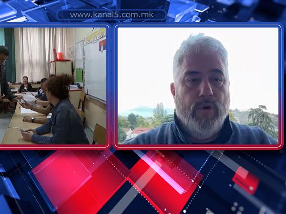 Арсовски: Високата излезност укажува дека има многу млади гласачи кои за првпат излегуваат на гласање