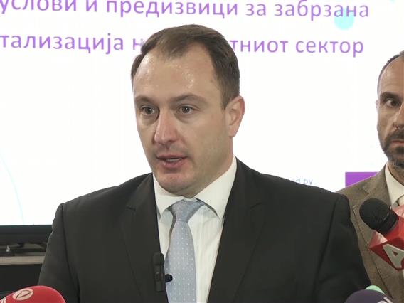 Министерот Андоновски на панел-дискусија за дигитализација на приватниот сектор