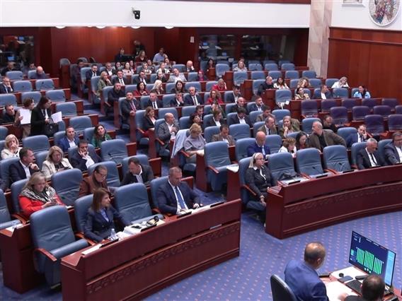 Собранието ја отфрли интерпелацијата за министерката Сања Божиновска
