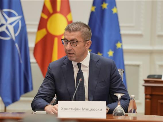 Мицкоски: Целта е јасна: Да бидеме земја во која трудот се почитува, знаењето се вреднува, а работата обезбедува достоинствен живот