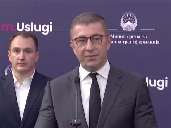 Мицкоски очекува да продолжат добрососедските односи со Србија – телефонски му честитал на Срдановиќ