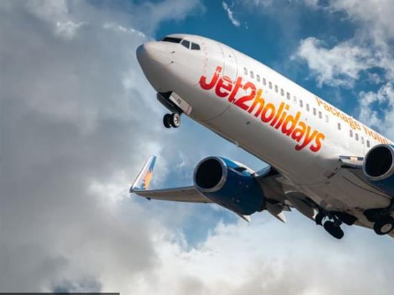 Драма на небото над Сплит: Принудно слета патнички Боинг 737-800