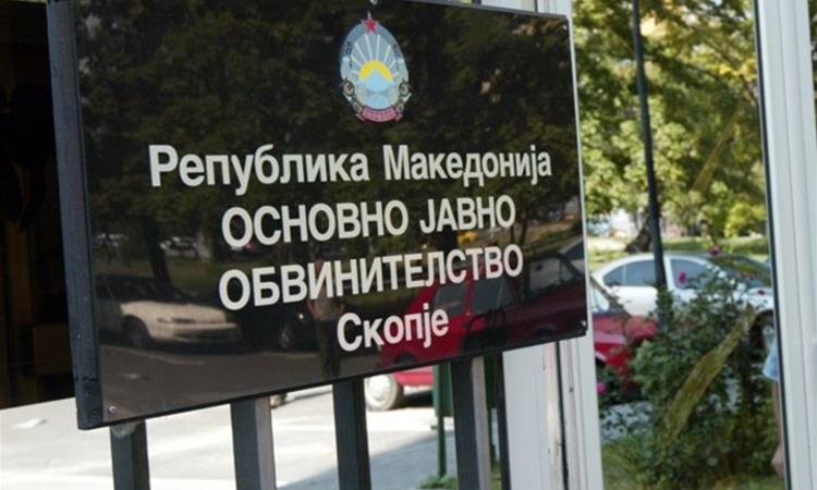 ОЈО Скопје по допрен глас ќе го истражува загадувањето со отпад кај Рашче