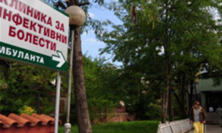 Универзитетска клиника за инфективни болести: Потврдени два случаи на Западнонилска треска