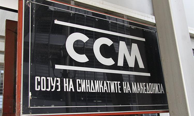 Сојузот на синдикатите бара работодавачите да ги заштитат работниците од топлотниот бран