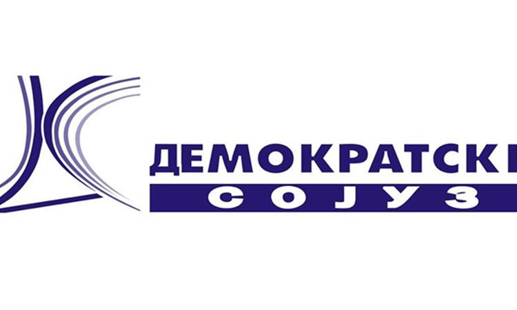  Демократски сојуз: Бегството на Ива Михајлова бара итна истрага и одговорност