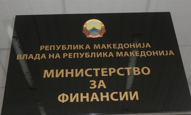 МФ: По комисиската расправа Владата го усвои дополнетиот Ребаланс 