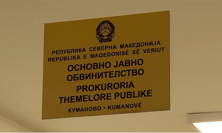Почнува судењето за обвинетиот сериски убиец од Старо Нагоричане