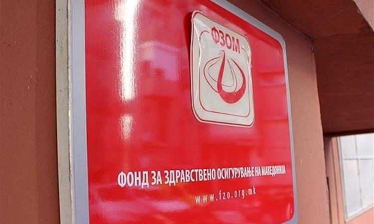 ФЗОМ: Од утре 26 август, myfortic без доплата – завршени сите постапки за пациентите со трансплантирани органи