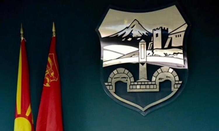 Град Скопје-Нова мерка за еднакви можности: Бесплатни униформи за средношколците