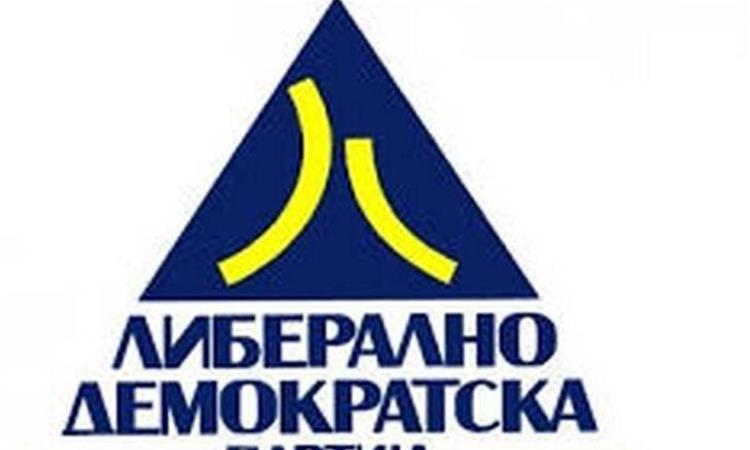 ЛДП: Не се гордејте со просекот на матурата кога државата останува без деца!