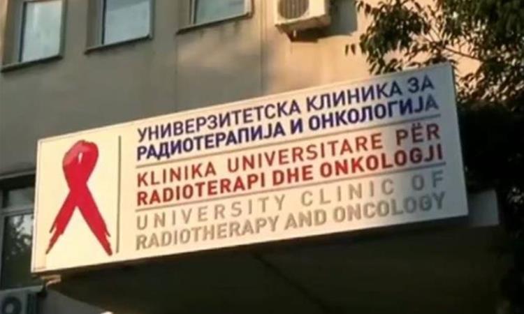 Пациенти од онкологија ќе протестираат пред Министерството за здравство поради недостиг на терапија