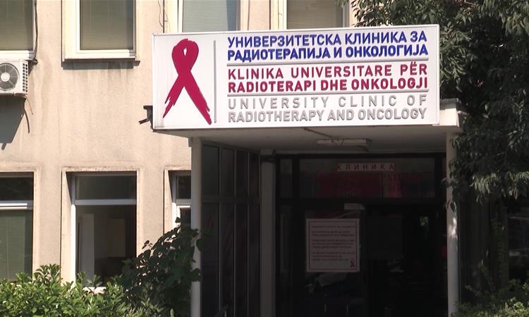 Повторно недостигаат некои од лековите на Клиниката за онкологија, се жалат пациентите