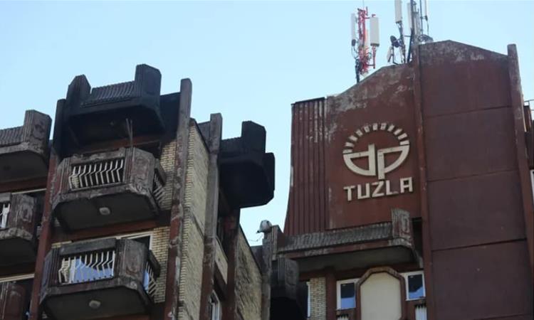 Починаа уште двајца штитеници во пензионерскиот дом во Тузла, што изгоре пред две недели 