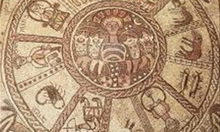 Дневен хороскоп за 17. декември 2025 година