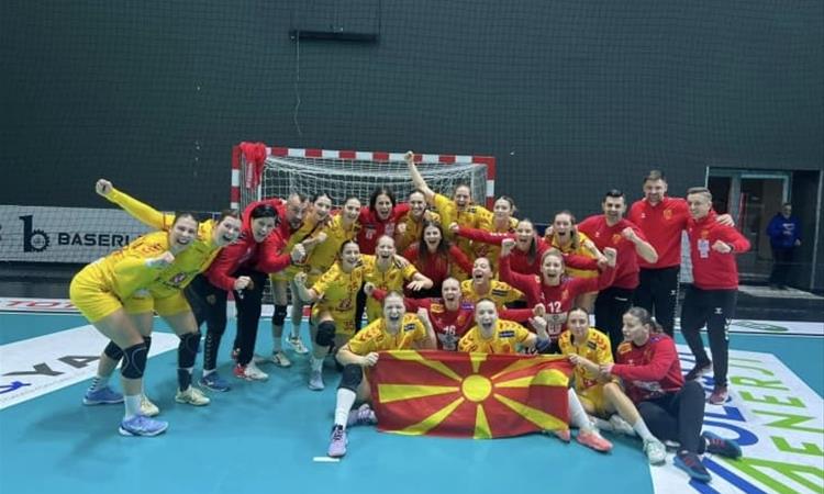 Македонските ракометарки ја совладаа Словачка за прво место на турнротот во Анкара