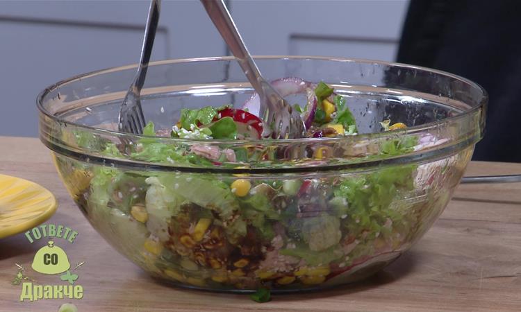 „Гответе со Дракче“ - Салата со туна