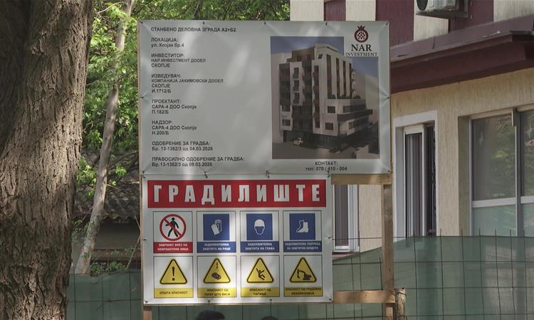 Неспроведување на законите за безбедност при работа чини животи