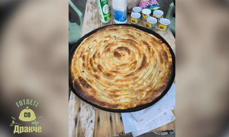 „Гответе со Дракче“ - Пица бурек (банички)