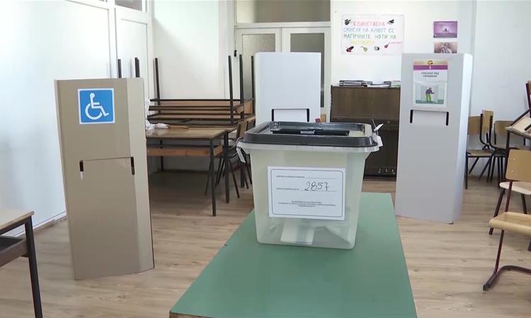 Еврокомесарката за проширување на почетокот на јули доаѓа во посета на Македонија 