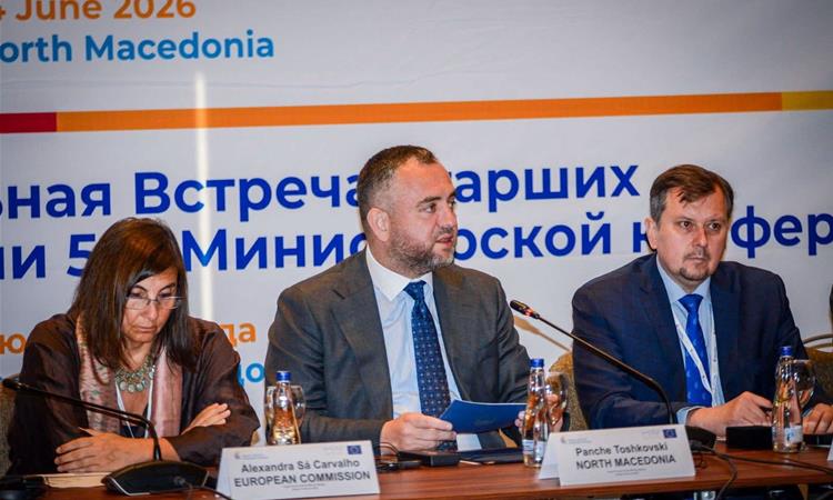 Тошковски на состанокот на високи претставници на Прашкиот процес