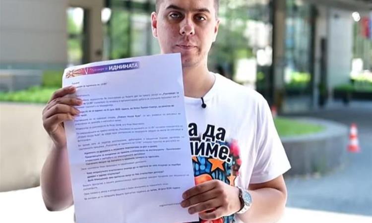 СДСМ: Мицкоски прави ЗНАМ 2.0 - Луѓе без имиња, организатор без име, иднина без лице