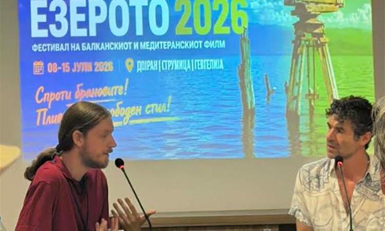 Јаник Рение: Прв пат доаѓам во Македонија на фестивалот „Преку езерото“ и многу ми се допаѓа