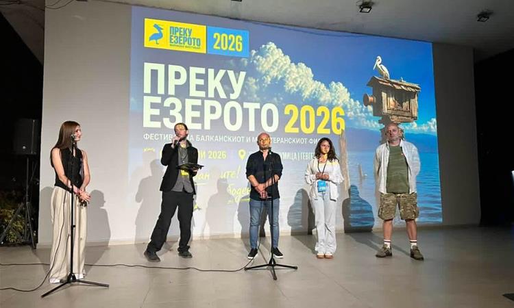 „Преку езерото“: Филмот „Кома“ на Агим Абдула не потсетува на скапоценоста на пријателството во нашите кревки животи  