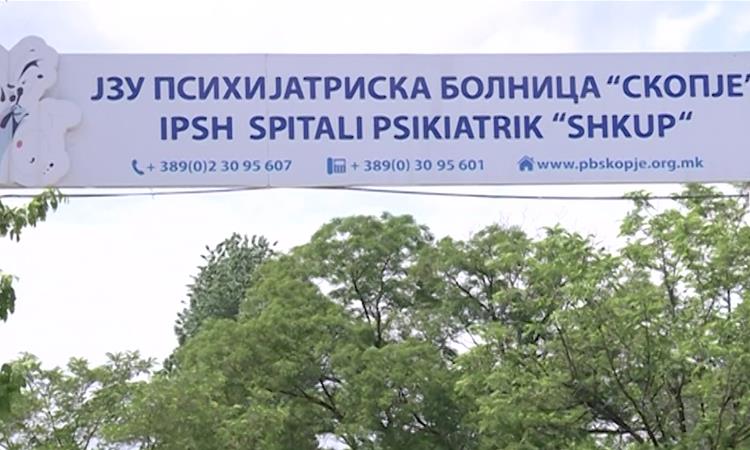 Д-р Дудучки: Криминалци кои со лажни дијагнози наместо во затвор одат во психијатриски болници
