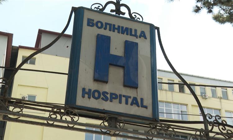 Институциите во функција да се спречи ширење на епидемијата во Гостивар, заседаваше повторно и Управувачкиот комитет