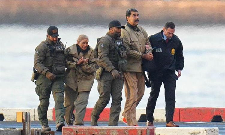 Мадуро се изјаснил како невин, се соочува со доживотен затвор