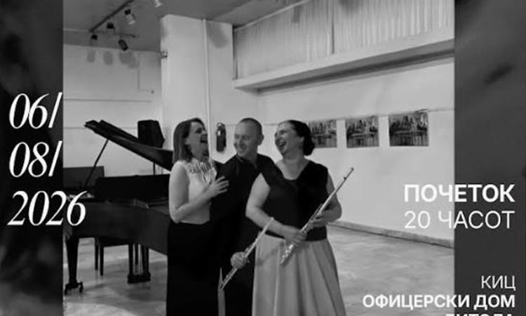 Триото „Интерарт“ со концерт на Бит фест – вечер на врвна камерна музика во Офицерскиот дом во Битола