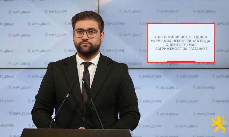 Манасиевски : СДС и Филипче со години молчеа за небезбедната вода, а денес глумат загриженост за граѓаните