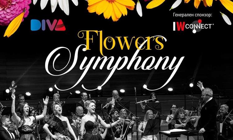 „Flowers Symphony“ повторно ја освојува публиката: Над 100 уметници на сцена во Битола и Охрид