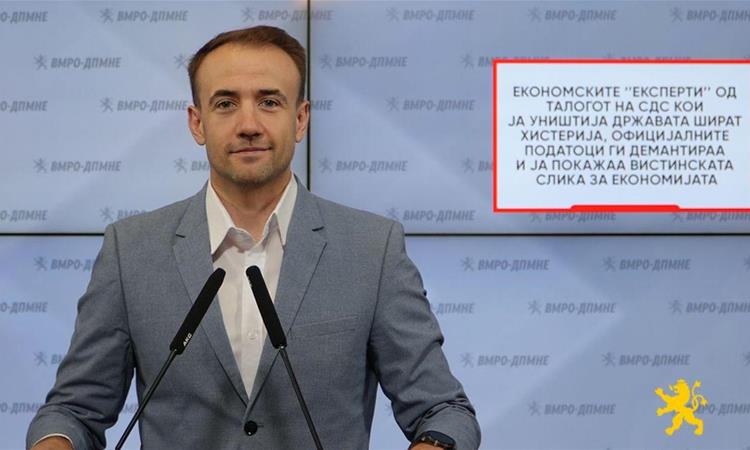 Стојаноски: Економските ‘’експерти’’ од талогот на СДС кои ја уништија државата шират хистерија
