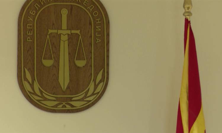 Уставниот суд возврати: Судската независност не може да биде оправдување за непочитување на Уставот