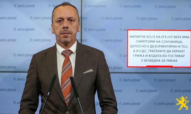 Петрушевски: Филипче кој е на Егејот веќе има симптоми на сончаница, целосно е дезориентиран и тој, а и СДС